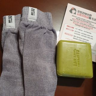 hosu.1230님이 올린 리뷰 사진 3