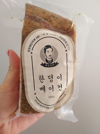 뽀글포글2님이 올린 리뷰 사진 1
