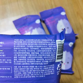 [후르디아] 블루베리 립앤아이 리무버 패드 4개 세트 — 5점을 준 리뷰어가 2021년 8월 올린 사용 사진