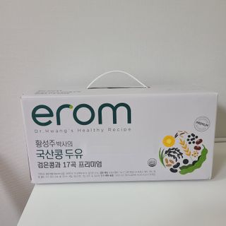 이롬 황성주 박사의 국산콩 두유 검은콩과 17곡 프리미엄 — 4.5점을 준 리뷰어가 2021년 5월 올린 사용 사진