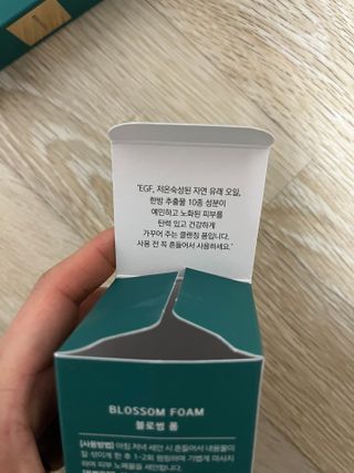 자자님이 올린 리뷰 사진 1