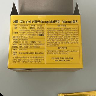 보니보니님이 올린 리뷰 사진 4