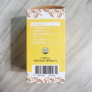 베이키님이 올린 리뷰 사진 4