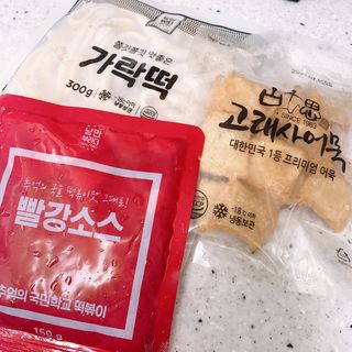 추억의 국민학교 떡볶이 국떡 뉴트로 5종 — 5점을 준 리뷰어가 2021년 7월 올린 사용 사진