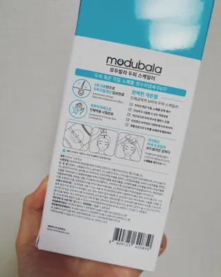 소영님이 올린 리뷰 사진 3