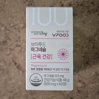 llast님이 올린 리뷰 사진 1