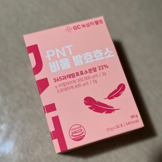 피엔티 [PNT 비움 발효효소] 가벼운 하루를 위한 하루 1포 효소 습관 — 5점을 준 리뷰어가 2023년 5월 올린 사용 사진