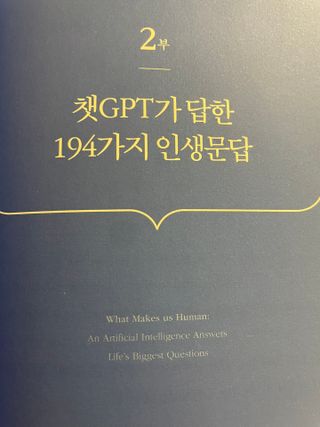 돌멩님이 올린 리뷰 사진 2