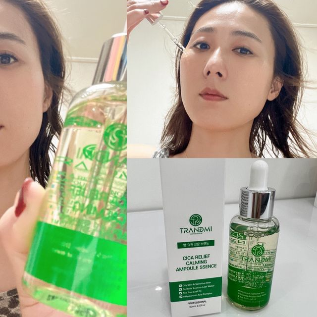 시카 릴리프 카밍 앰플센스 리뷰 사진