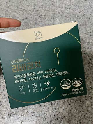 여름님이 올린 리뷰 사진 1