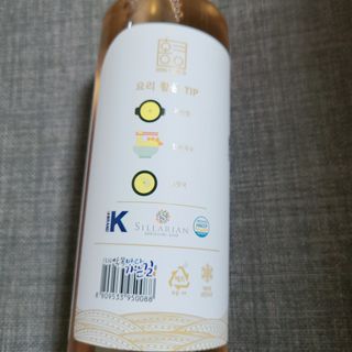 으싯님이 올린 리뷰 사진 3