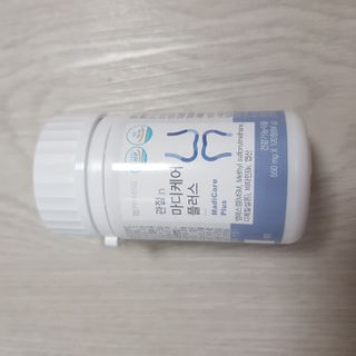 프리마인 평생 써야하는 관절의 건강을 위한 완벽설계 솔루션 관절n마디케어 플러스 120정 — 5점을 준 리뷰어가 2021년 10월 올린 사용 사진