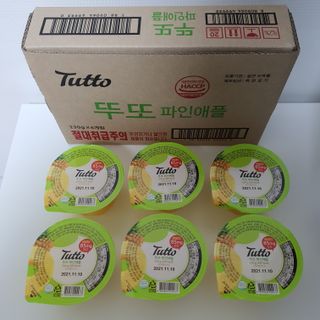 미미님이 올린 리뷰 사진 1