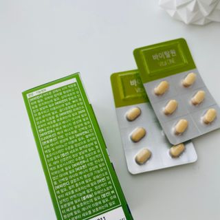 뉴트리션팩토리 비타프렙 바이탈원 종합비타민 멀티비타민 600mg — 4점을 준 리뷰어가 2021년 7월 올린 사용 사진
