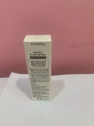 하둥이꼬미님이 올린 리뷰 사진 2