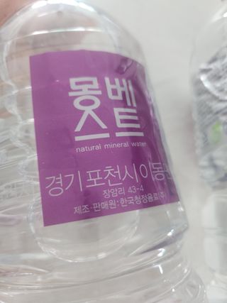 발랄써냐님이 올린 리뷰 사진 3