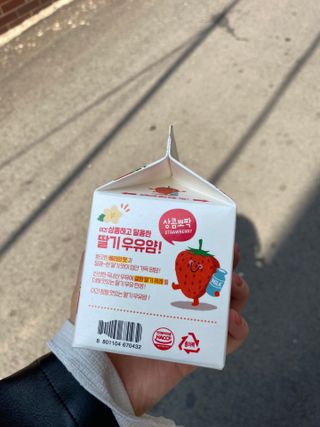 빅참새님이 올린 리뷰 사진 2