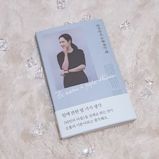 재유JaeYou님이 올린 리뷰 사진 1