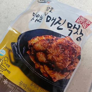 당근님이 올린 리뷰 사진 1