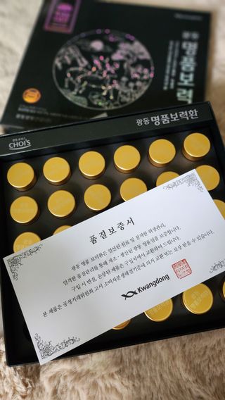 싸랑스런곰탱이님이 올린 리뷰 사진 4