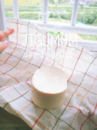 조유진님이 올린 리뷰 사진 4