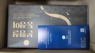 [비린내 완벽제거] 본황칠 통장어 국내산 장어즙 아르기닌 2800mg 장어즙효능 기력보강 — 5점을 준 리뷰어가 2022년 7월 올린 사용 사진