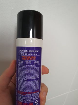 달리프 글램 샤이닝 스프레이 150ml — 5점을 준 리뷰어가 2021년 2월 올린 사용 사진