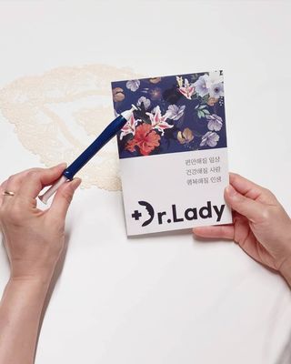 닥터레이디  밸런스 컨디셔너 Y존 세럼 — 5점을 준 리뷰어가 2021년 11월 올린 사용 사진