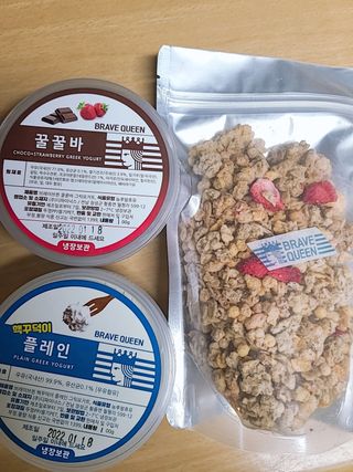 아리하이님이 올린 리뷰 사진 1