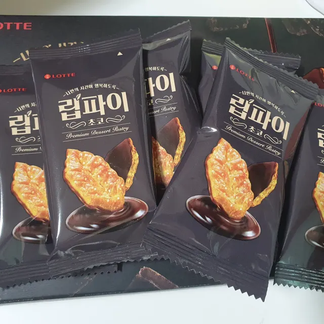 립파이초코 리뷰 사진