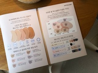 베리베리님이 올린 리뷰 사진 2