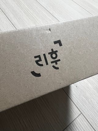 소미님이 올린 리뷰 사진 1