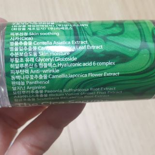 엄탱이님이 올린 리뷰 사진 2