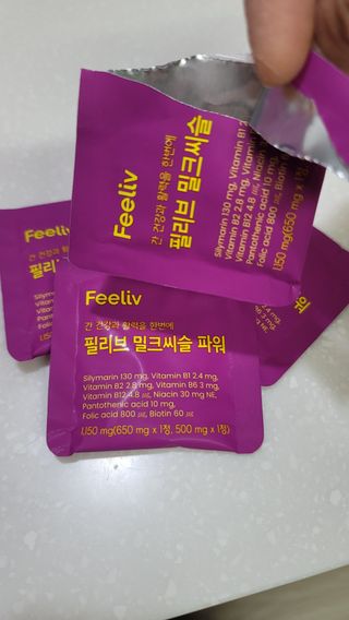 fall님이 올린 리뷰 사진 4