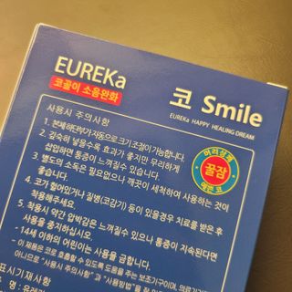 ideability님이 올린 리뷰 사진 2