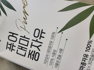 EunsunKim님이 올린 리뷰 사진 1