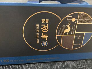 [광동생활건강] 광동정녹청 30포 — 5점을 준 리뷰어가 2021년 10월 올린 사용 사진