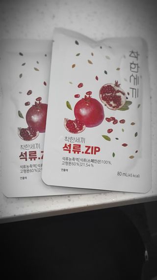 이양갱님이 올린 리뷰 사진 2