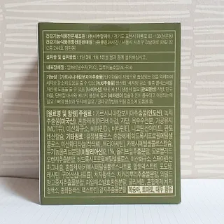 라임님이 올린 리뷰 사진 2