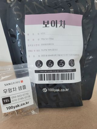 옵타움님이 올린 리뷰 사진 1