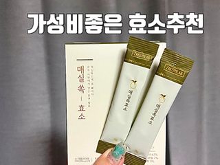 뚜나벨님이 올린 리뷰 사진 1