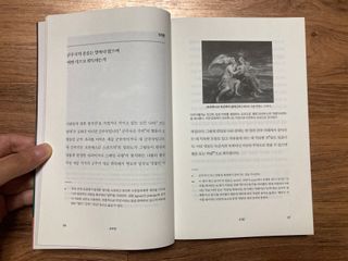 민트초코님이 올린 리뷰 사진 4