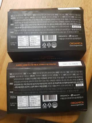 유지영님이 올린 리뷰 사진 2