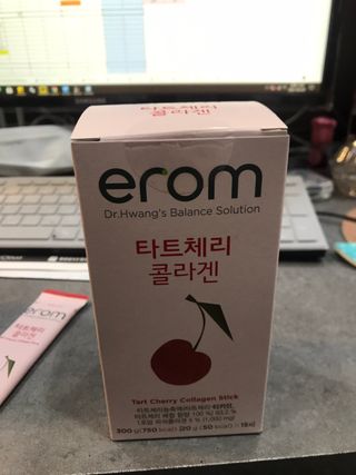 이롬 erom 타트체리 콜라겐 — 4.5점을 준 리뷰어가 2021년 3월 올린 사용 사진