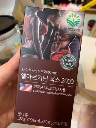 인아지아맘님이 올린 리뷰 사진 1