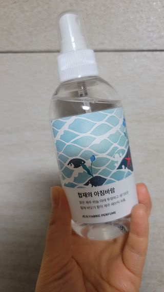 르플랑 한소쿠리초록영귤, 섭지에 유채피우다, 비자림의 아침이슬, 동백길 걷다, 협재의 아침바람 200ml 5종 중 택1 — 5점을 준 리뷰어가 2021년 7월 올린 사용 사진