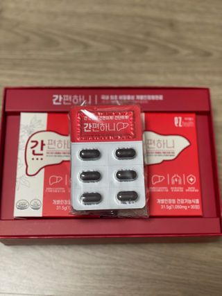이지헬스 간편하니 [1개월 분  60정] — 2.5점을 준 리뷰어가 2021년 1월 올린 사용 사진