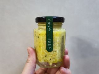 MiSeonKim님이 올린 리뷰 사진 4