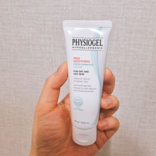 피지오겔 레드수딩 시카밸런스 크림 50ml — 5점을 준 리뷰어가 2022년 4월 올린 사용 사진