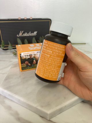 메디타민 비타민B 컴플렉스 — 5점을 준 리뷰어가 2021년 7월 올린 사용 사진